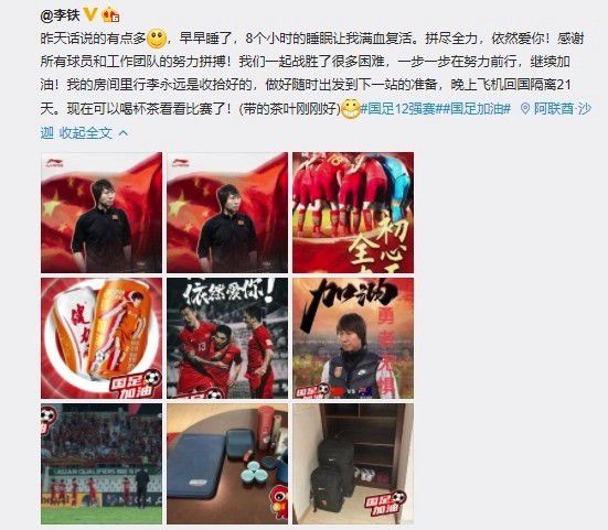 欧美高清视频性播放